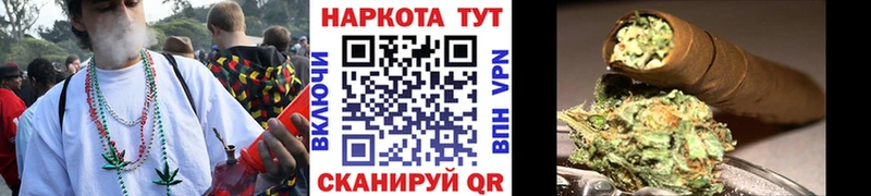 Сколько стоит Тутаев ОМГ ОМГ зеркало СОЛЬ Амфетамин Меф мяу мяу Конопля