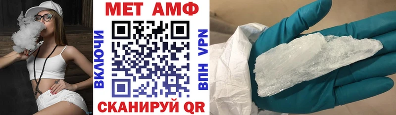 нарко площадка клад  где купить наркоту  Тутаев  Амфетамин 97% 