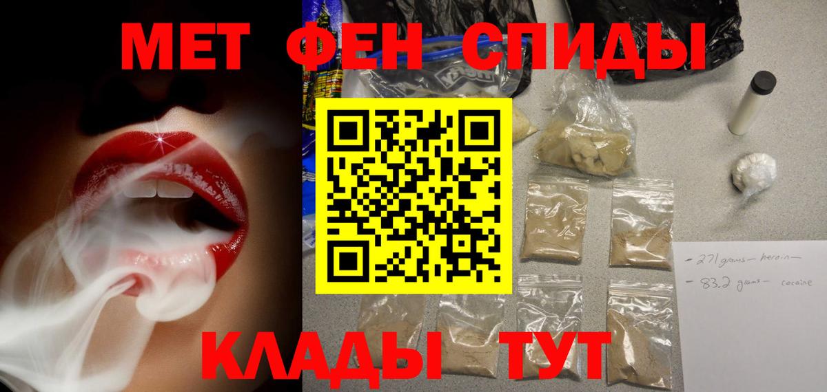 АМФ  Вход с VPN  Тутаев  АМФ VHQ 