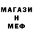 Экстази Cube Christine Cho