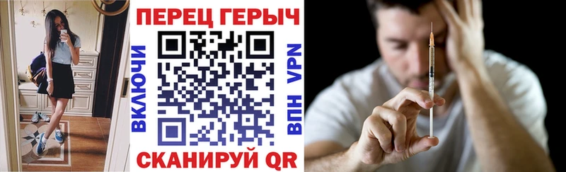 МЕГА ССЫЛКА  Тутаев  Героин белый 