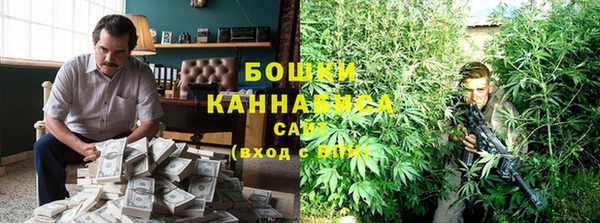 дистиллят марихуана Абаза