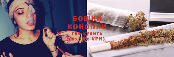 а пвп мука Абдулино
