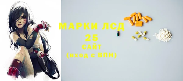 а пвп мука Абдулино