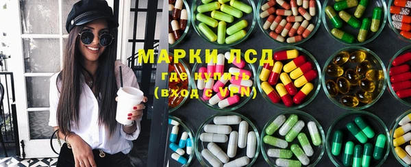 мефедрон VHQ Абинск
