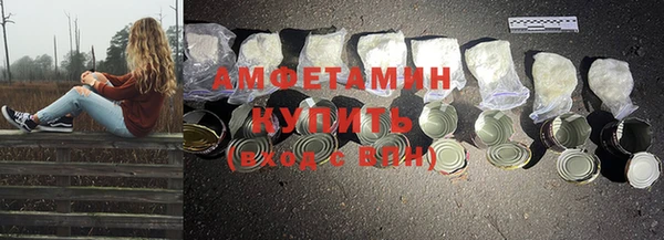 дистиллят марихуана Абаза