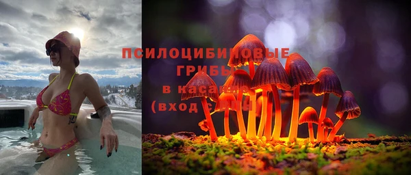 дистиллят марихуана Абаза