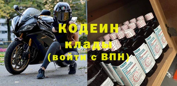 дистиллят марихуана Абаза