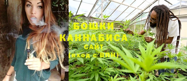 дистиллят марихуана Абаза