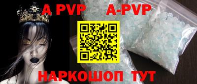 таблы Нягань