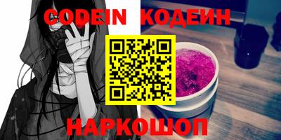 таблы Нягань