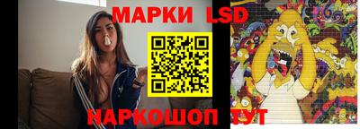 таблы Нягань