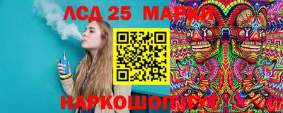 таблы Нягань