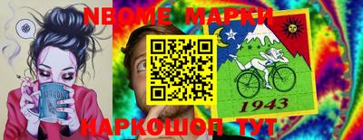 таблы Нягань