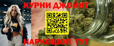 таблы Нягань