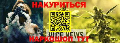 таблы Нягань