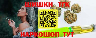 таблы Нягань