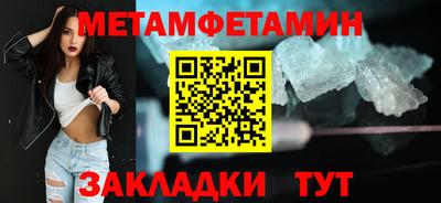 каннабис Обнинск