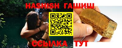 каннабис Обнинск