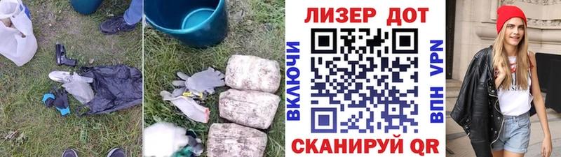 ЛСД экстази кислота  Тутаев 