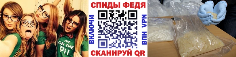 МЕТАМФЕТАМИН Methamphetamine Тутаев