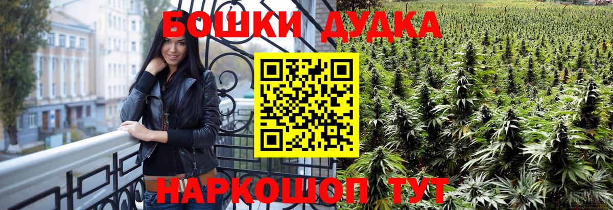 Канабис семена  МАРИХУАНА VHQ  МАРИХУАНА VHQ  Марихуана гибрид  Тутаев  Вход с VPN 